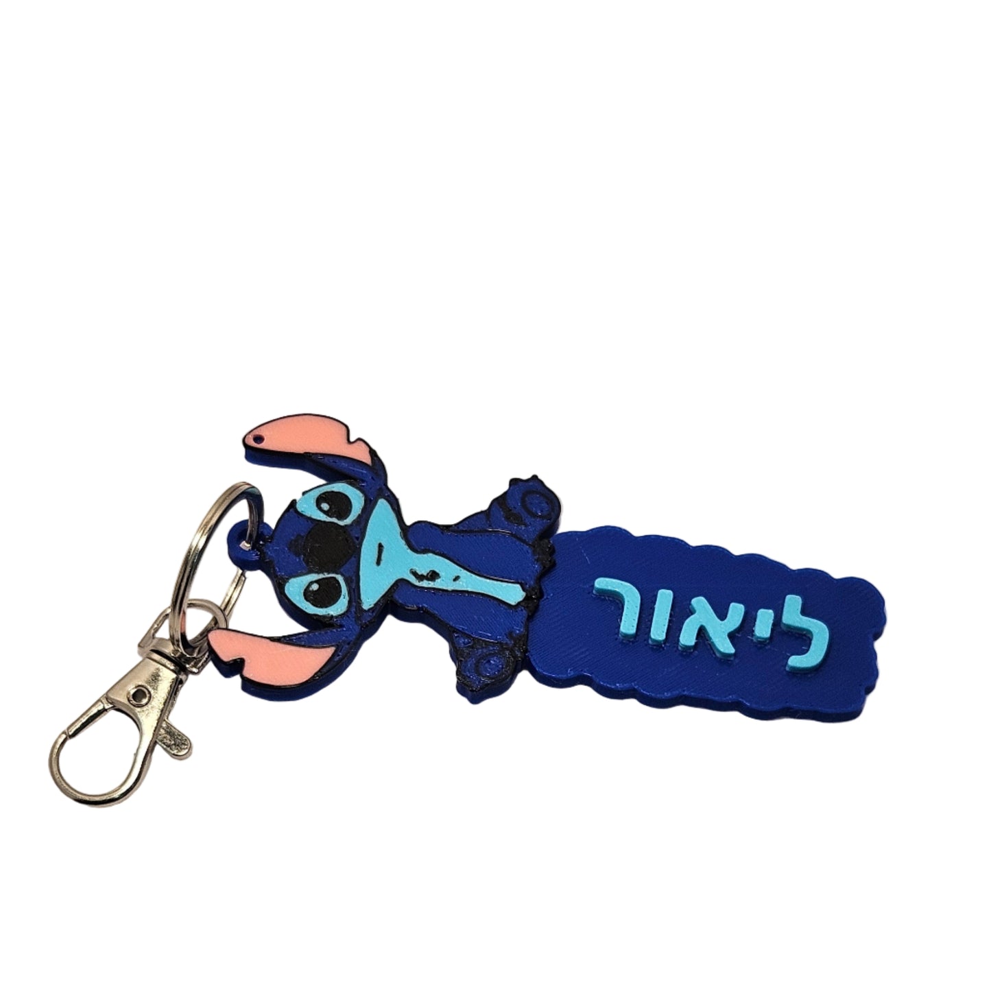 מחזיק מפתחות בצורת STITCH