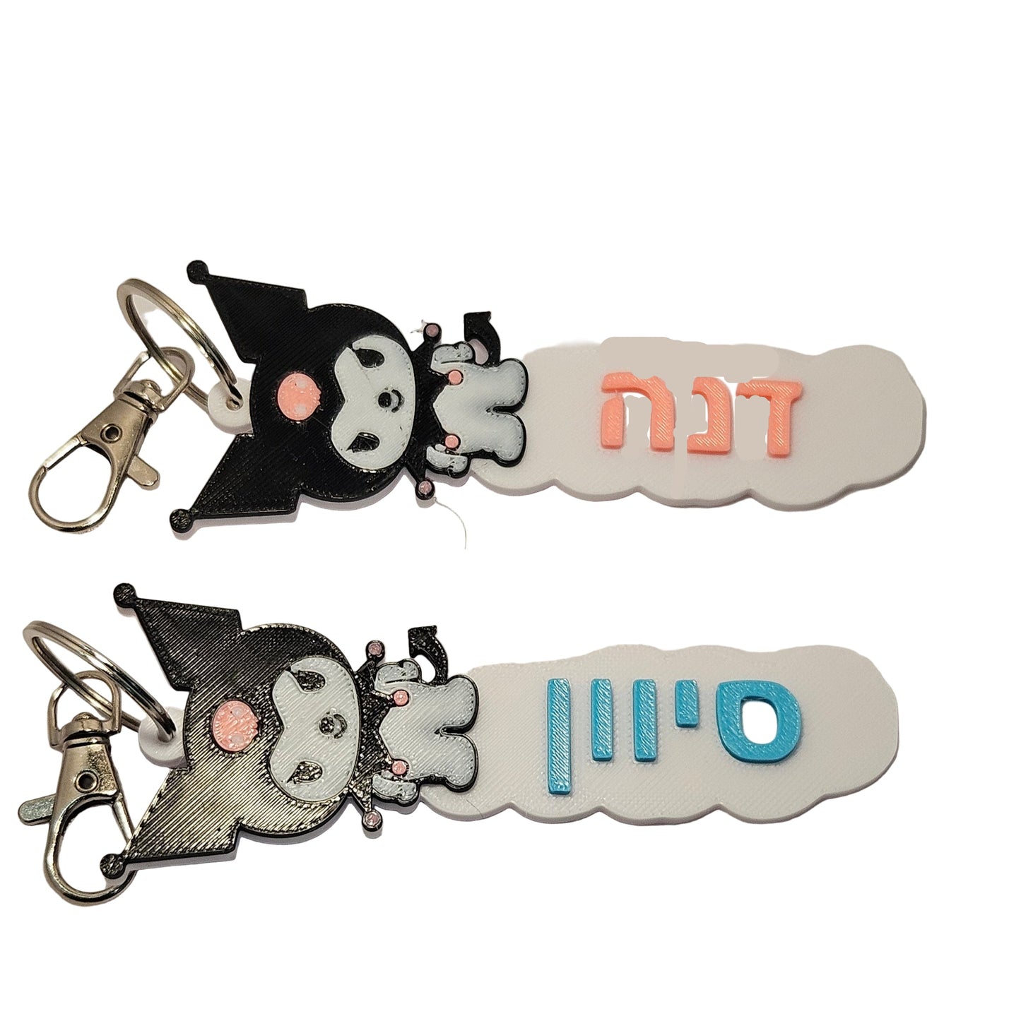 מחזיק מפתחות בצורת Kuromi