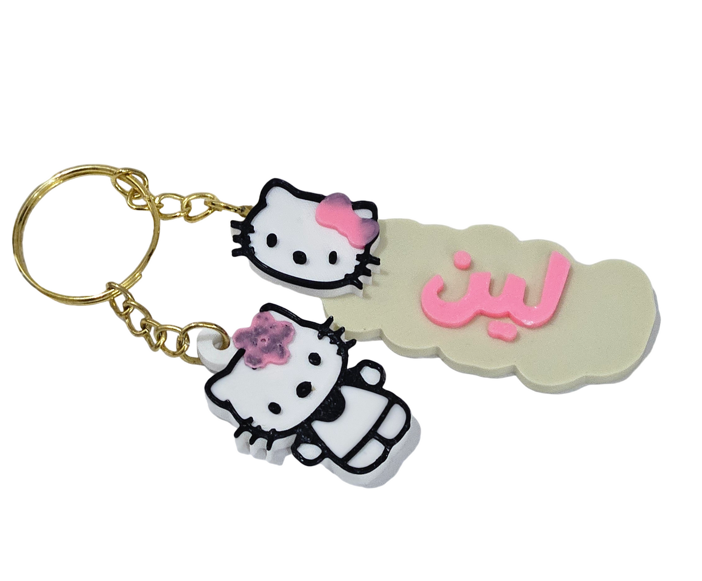علاقة مفاتيح بإسم طفلك بتصميم HELLO KITTY