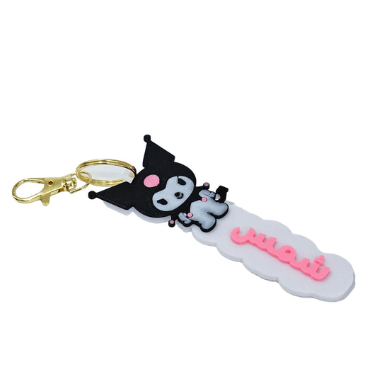 علاقة مفاتيح باسم طفلك بشكل كرومي KUROMI