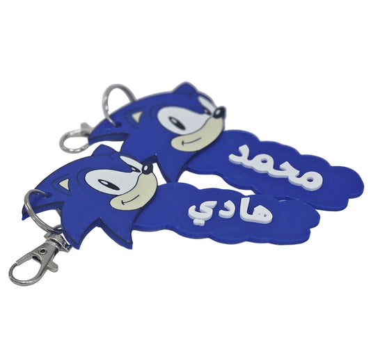 علاقة مفاتيح سونيك