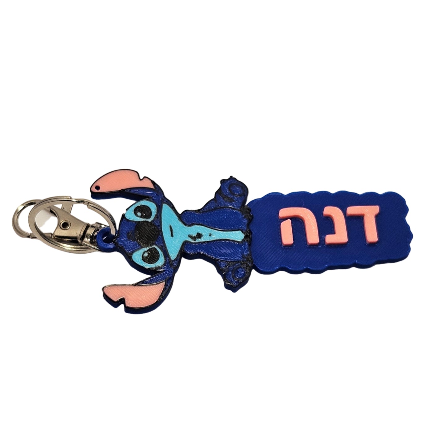 מחזיק מפתחות בצורת STITCH