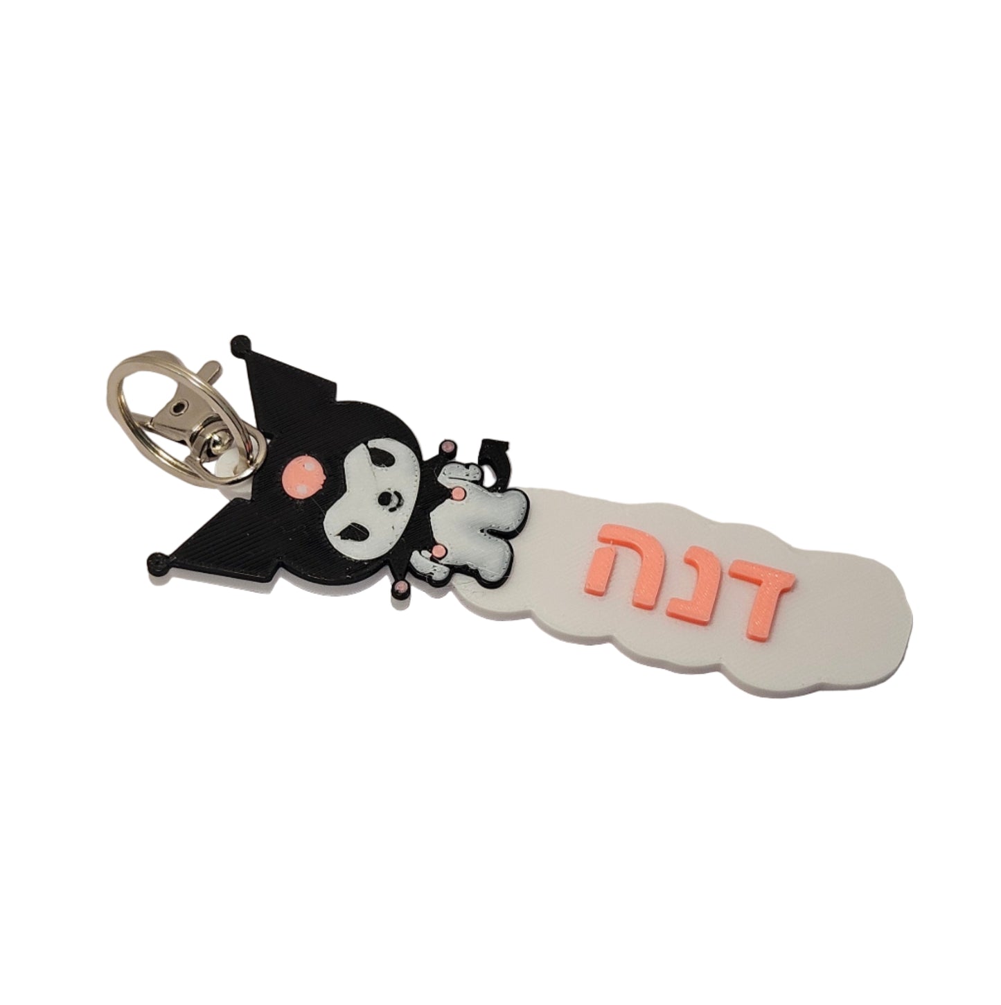 מחזיק מפתחות בצורת Kuromi
